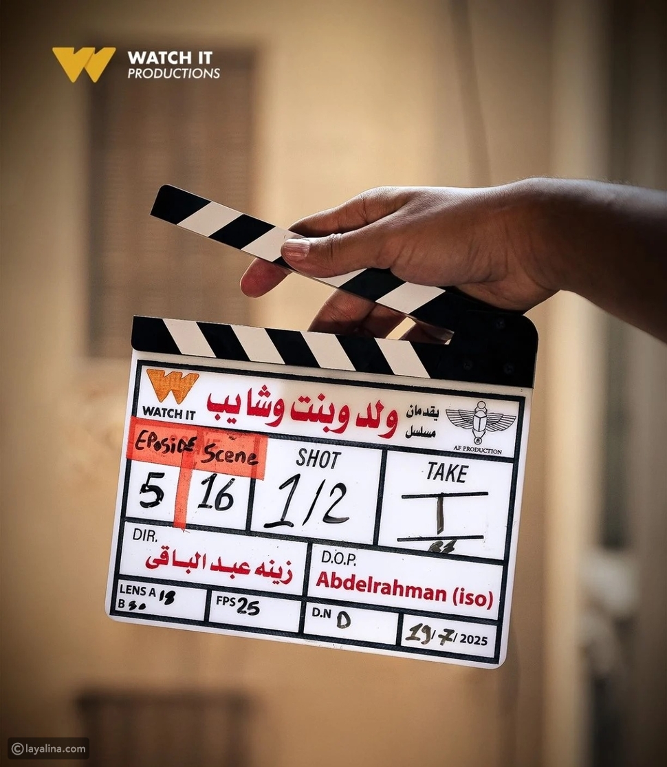 أبرز تعليقات النجوم – ryan