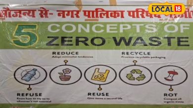 Garbage earnings start in ghazipur, organic fertilizer is made from 26 tonnes of wet waste
