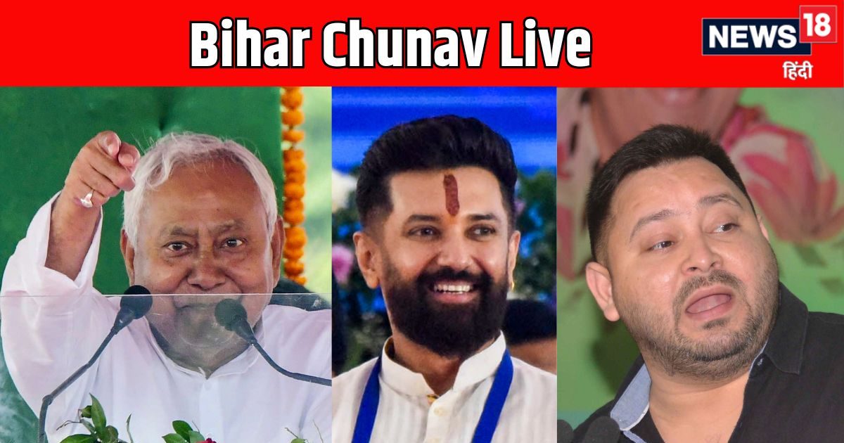 Bihar Chunav 2025 Live: Politics in Bihar on Bidi of ‘B’, Kerala Congress apologizes