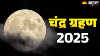 How long will the lunar eclipse remain? Special astronomical phenomenon will be a beautiful view, this time special coincidence is made – how long lunar channel eclipse last special event will create a beautiful view special coincidence is happy