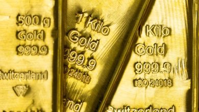Trump released gold, uranium and other minerals of customs duties