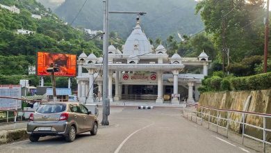 Mata Vaishno Devi -Pilgrimage is likely to resume next week