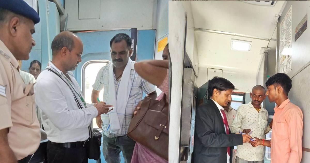 Campaign to catch passengers without ticket passengers, Bhagam Bhag in the coach