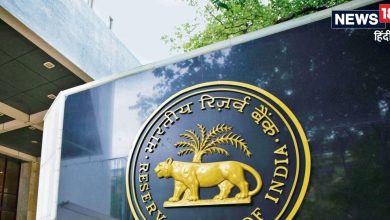 RBI Grade B Vacancy: Great chance of getting a job in RBI, recruiting grade B official