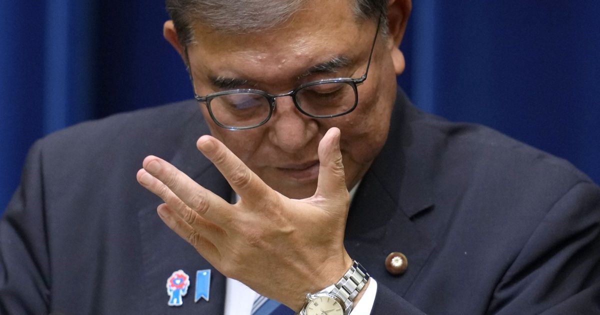 Ishiba shakes the long -term Japanese bond market