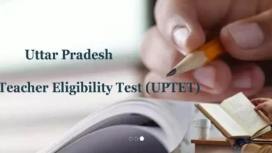 Up Tet’s written exam will be held on January 29 and 30. Students are discharged for students in the days of exams – Lucknow News School Holiday during UP TET and TGT exams 2025 2025 2026