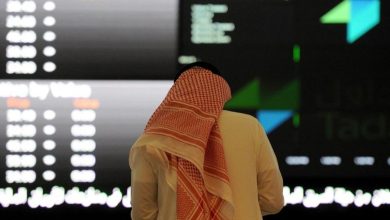 The Saudi