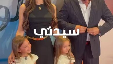 جنات تحتفل بألبومها الجديد وسط أجواء عائلية دافئة برفقة زوجها وابنتيها