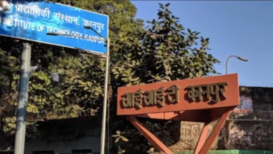 International Olympiad Meritorious will get B.Tech of IIT in Computer Science, admission on this basis