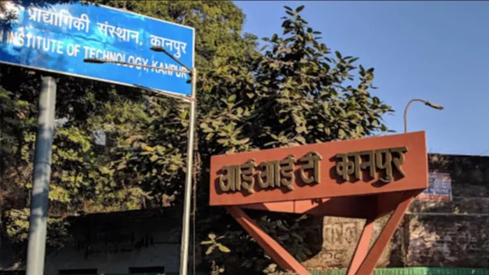 International Olympiad Meritorious will get B.Tech of IIT in Computer Science, admission on this basis