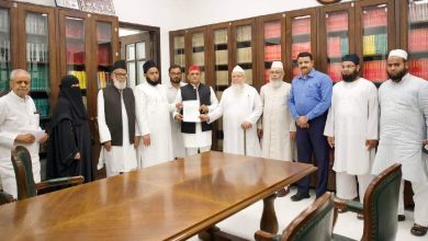 What is the political meaning of the meeting of Akhilesh and Muslim Ulema-e-Karam? Know what is cooking in SP Chief’s mind in the video