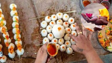 Today, the Shraddha of Dwitiya Tithi will be done, learn the time of Kutup Muhurta and Rahukaal here