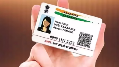A new address must be updated in Aadhaar card, so get this way in this way in a minute
