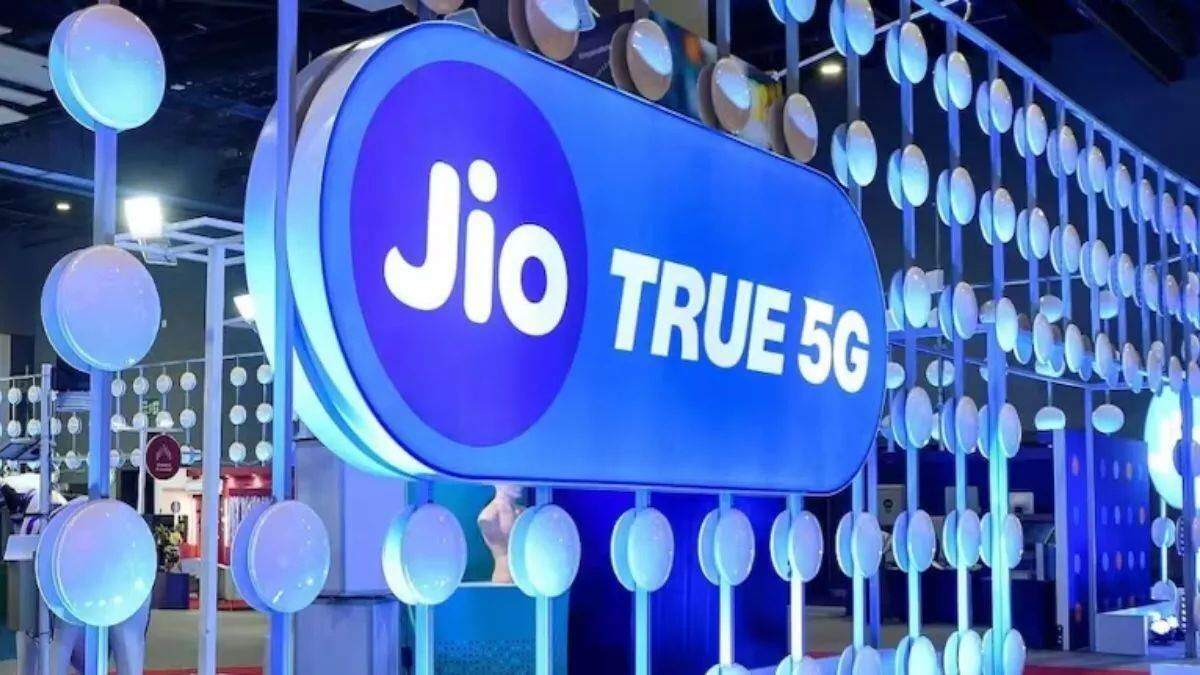 Jio’s affordable plan for 56 days, benefits such as data and calls, users will benefit it
