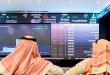 The Saudi Stock Exchange regains technical support but sales pressure continues