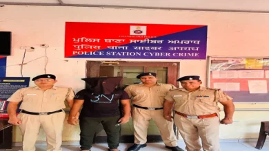 Cyber ​​Thug Imran Ansari, who cheated millions in Chandigarh, has been arrested from Western Bengal -Imran Ansari, a cyber fraudster who arrested Lakhs people in Chandigarh, was arrested from Western Bengal
