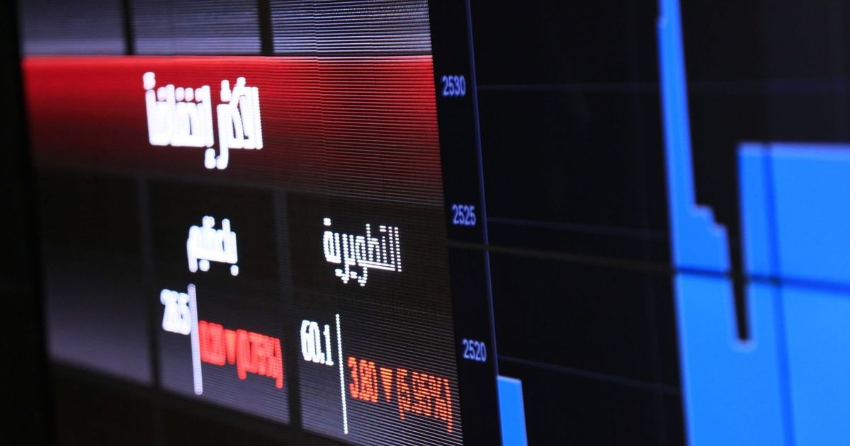 Did Saudi shares lose their brilliance?
