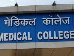 NRI- Quota scam in private medical and dental colleges of Madhya Pradesh, NSUI accused of recovering crores recovery