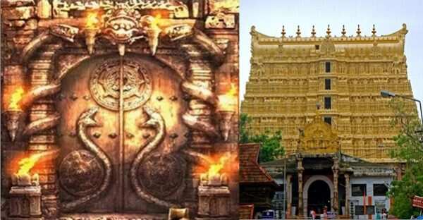 The mystery became the seventh door of the Padmanabhaswamy Temple, no one could open until now