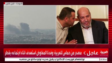 صور جديدة لجانب من الاستهداف الإسرائيلي لقادة حماس في الدوحة #قطر
