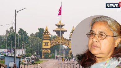 Which is former Chief Justice Sushila Karki, Gen Z chosen the interim leader of Nepal