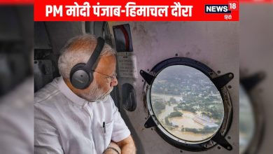 1500 crores to Himachal, then Premier Modi announced 1600 Crores to Punjab