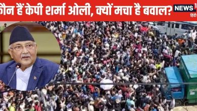 Nepal -Protes: From 14 years in prison to Prime Minister of Nepal, who is leaving the country KP Sharma Oli?