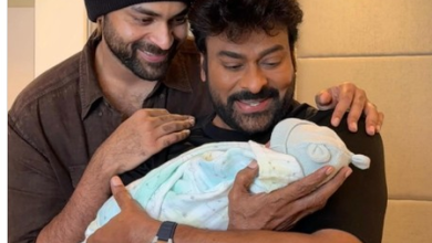 Small guests came to Varun Tej and Lavanya’s house, Chiranjeevi posted the best wishes