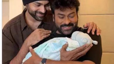 Small guests came to Varun Tej and Lavanya’s house, Chiranjeevi posted the best wishes