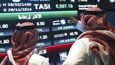 Saudi shares have dropped amid a limited impact of geopolitical escalation on the market’s markets