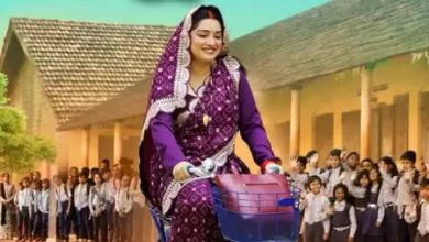 The trailer of Amrapali Dubey’s movie ‘Cycle Wali Didi’ will be released soon