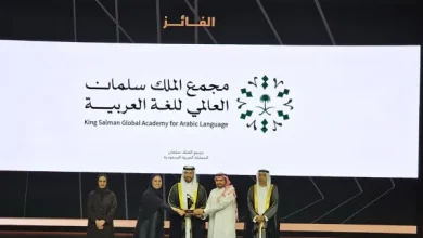 عن حملة “نفخر بها”.. مجمع الملك سلمان العالمي للغة العربية يفوز بجائزة الشارقة للاتصال الحكومي…