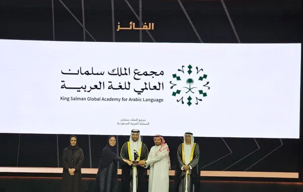عن حملة “نفخر بها”.. مجمع الملك سلمان العالمي للغة العربية يفوز بجائزة الشارقة للاتصال الحكومي…