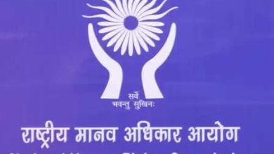 NHRC acted quickly in case of selling forbidden knife on ‘e-commerce platform’