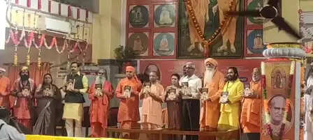 Gorakhpur: Sant Samaj expresses their concerns about the aggravated situation of Nepal, demanding to declare Hindu nation