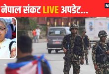 Nepal News Live: Sushila Karki created history, became the first female prime minister of Nepal