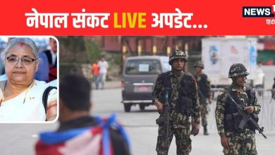 Nepal News Live: Sushila Karki created history, became the first female prime minister of Nepal