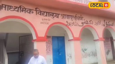 SITAMARHI NEWS: Friday or Sunday? This school in Bihar deepens a holiday dispute, the education department that is solving