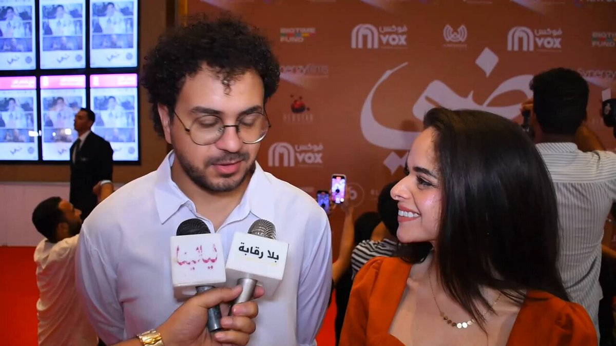 سلمى ماهر: كريم الشناوي يجعل الصعب سهلاً، وحبي ل “محمد منير” لا يوصف