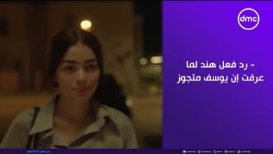 ليلى أحمد زاهر عن حكاية هند: انهرت من البكاء بسبب زوجي هشام جمال
