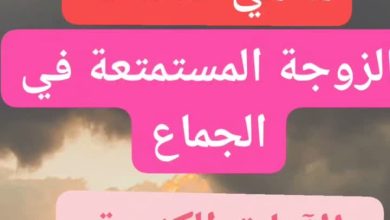هي العلامات انتبهوا عليها #حب #رومنسية #لبنان #العراق #المغربتونسائر #سوريا … – ryan
