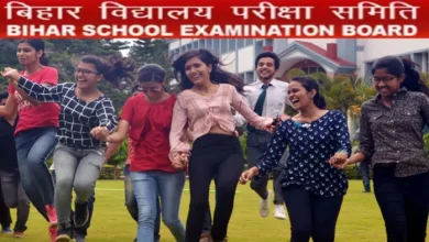 This decision of the Bihar board gave 3,000 students Sanjeevani Booti … You also know how to live to child life – Bihar Board Exam