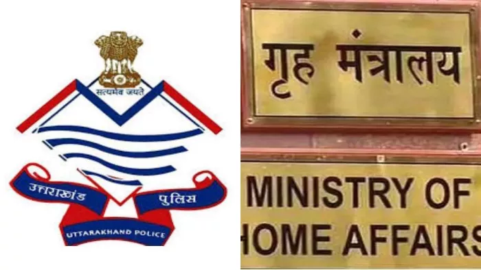 The Ministry of the Union of the Union rejected the proposal of the Uttarakhand police planned to prepare the Malkhana
