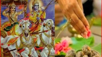 Do you know that even a great sin like cow massacre can eradicate the blessings of ancestors? Know the importance of Shraddha by Harivanshpuran