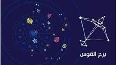 الحظ يطرق أبوابهم .. 3 أبراج على موعد مع الثراء السريع أموال بالملاين وشهرة فى 2025
