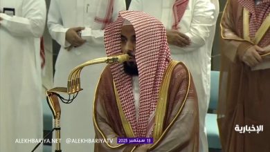 “إن يعلم الله في قلوبكم خيرا يؤتكم خيرا “… بصوت الشيخ عبد الله الجهني.. قراءة ندية خاشعة من…