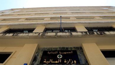 بعد توقسري .. “المالية” تعيد نشر أرقام ملخ الوضع المالي – ryan