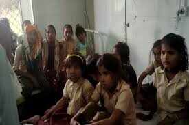 Food poisoning in government school in Dausa, see more than 50 children sick in viral video