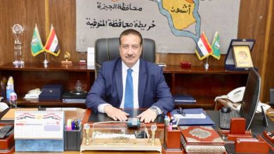 تخصيص مبان هديدة للتهمين افي المنوفية – ryan