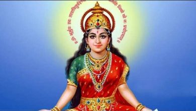 To participate in the cosmic energy, Gayatri mantra sings with this time and method! So that the full benefits have been received, the full details in the video in detail